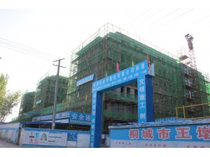 2017年度安慶市質量安全標...